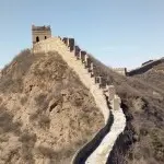 要你好好的