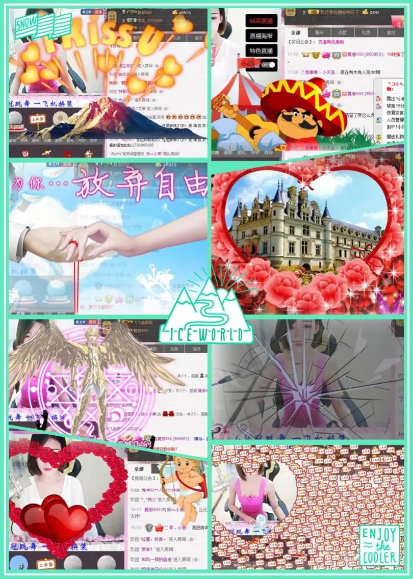 妖💋小果的主播照片
