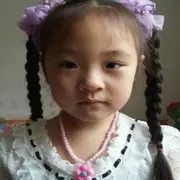 微信_1146163