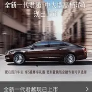 微信_1393919