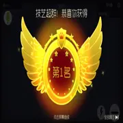 蜡笔小新皮卡丘