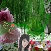 @☞无♡☜聊＆”