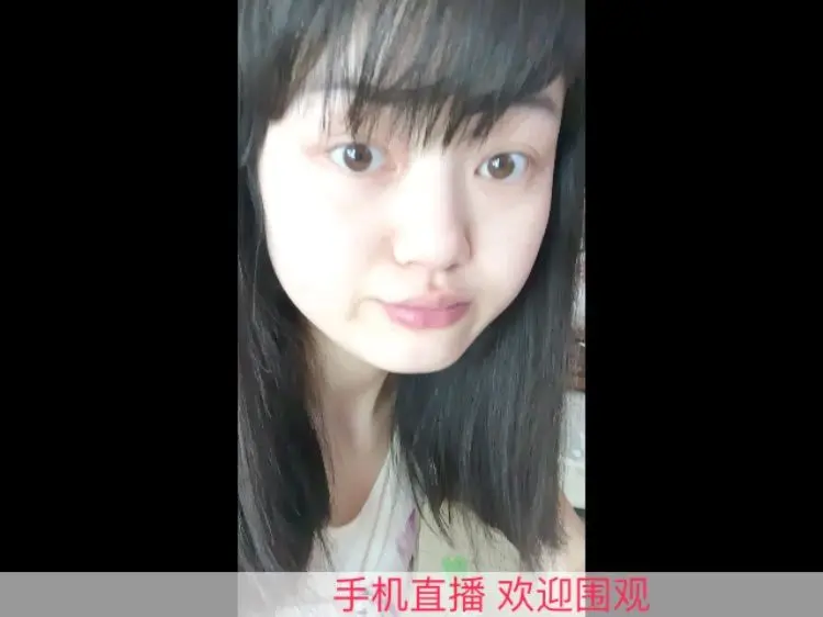 小灵妞的主播照片