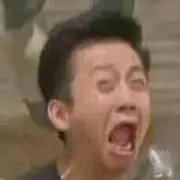 迷音≈小胖