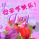 ♪♪爱的❤奉献♪♪的主播照片