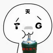 雲游❤肆海