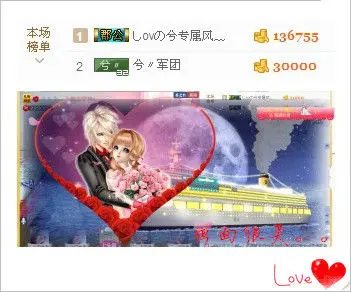 しovの可兮﹏的图片