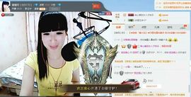 筱筱叮主播照片