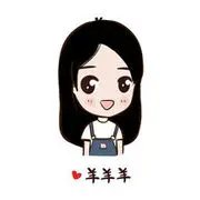 ↗❀羊了个咩