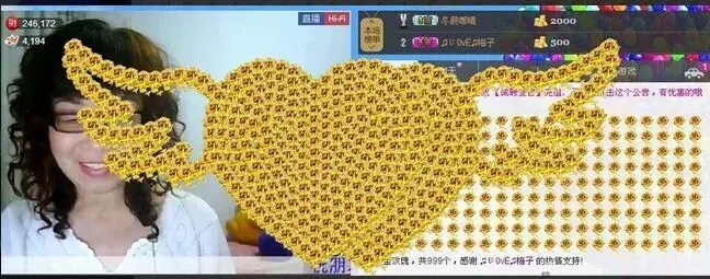 ♫じ0vЁ♫梅子的主播照片