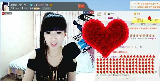 筱筱叮的主播照片