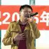 相遇且珍惜