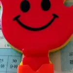 熊出没V5
