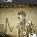 粤B10698鹏哥