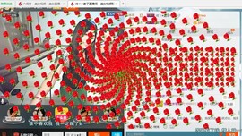 Ⅶゞ★麦子ゞ主播照片