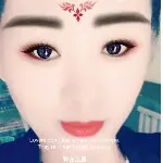 琴琴，休息中