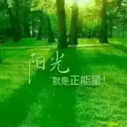 码头工人📍