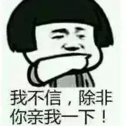 昵称违规，请重新修改
