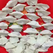 爱情两丰收