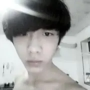 我的她丫？