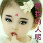 @酒虫子@