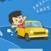 小何nj