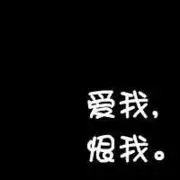 一颗小心心呀