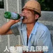 ★俗人★