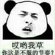 💋【阁主】雨轩