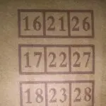 (义驳云天）吴发林
