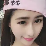 未来.表妹夫