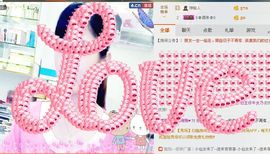 ◑んey，快樂女孩◐主播照片