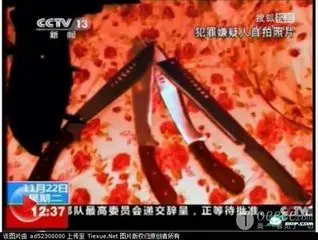 ♥╭侯爵团幸福♥╭的主播照片