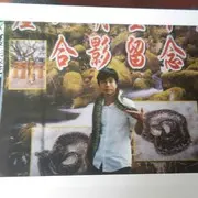 微信_7814874