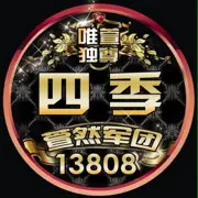 小^小^最^爱^你