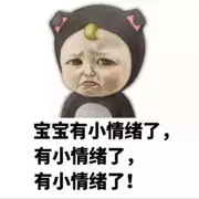 ☜↘不会相信↙☞