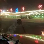 ☜╰→尐亮ル◕‿◕☞