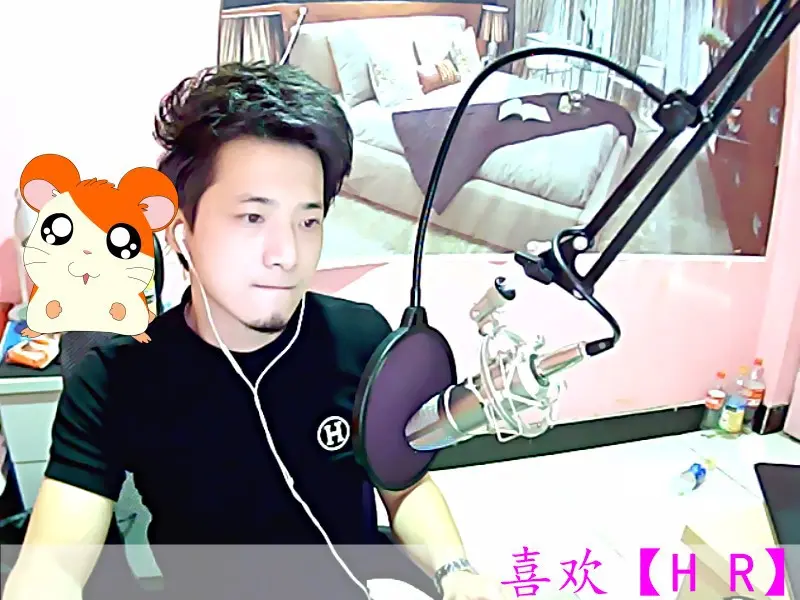 【HR】凌皓的主播照片