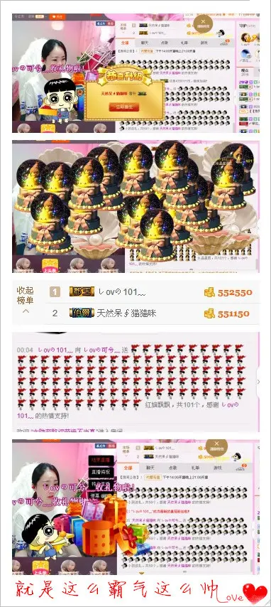 しovの可兮﹏的图片