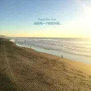 微信_9007345