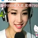 慕子房