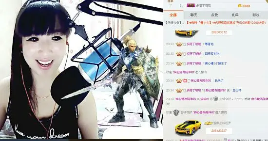 筱筱叮的主播照片
