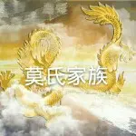 开心的流泪
