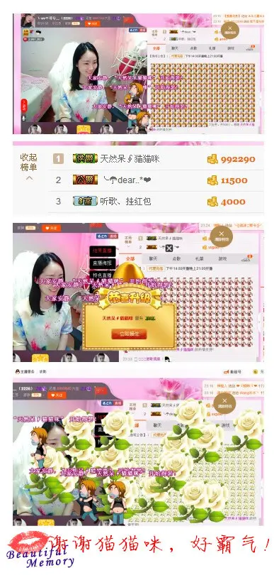 しovの可兮﹏的图片
