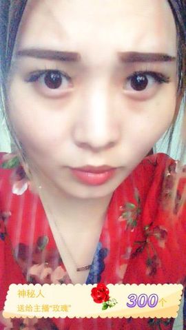 思密达，小酒窝主播照片