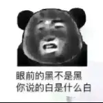 湮灭的梦之翼