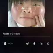 一片天28