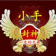 彼岸ゞ忆花开