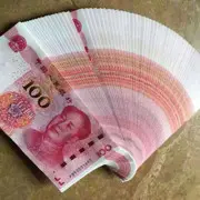 拾欢你