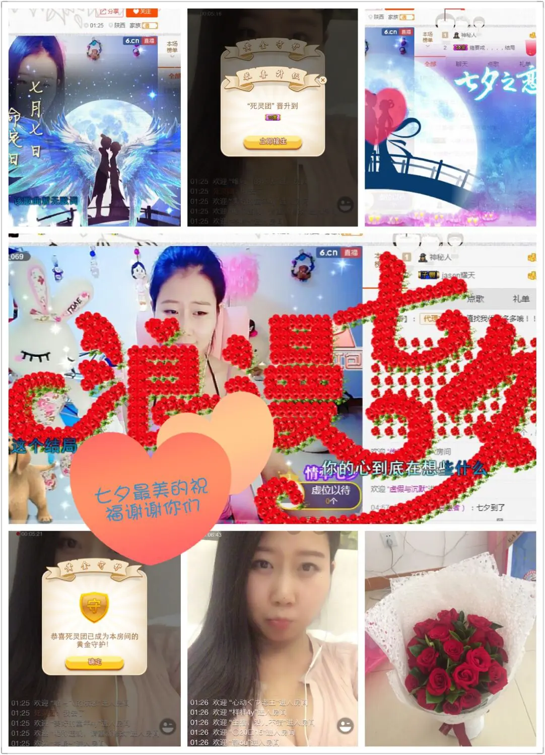 嘚瑟💗的图片
